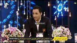 صحبت های انتقادی امیر حسین رست...