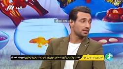 برسیم به بحث شیرین ازدواج