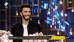 فلسفه نام مهراد جم چیست؟