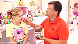 دیانا و روما جدید 24 فروردین ،...