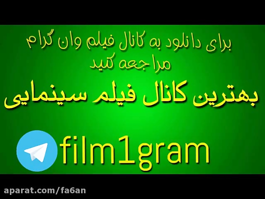 دانلود فیلم هندی زندگی عزیز (شاهرخ خان)