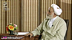 قرائتی / نقش انتظار در زندگی م...