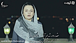 تقدیم به کسانی که زمانی خیلی ب...