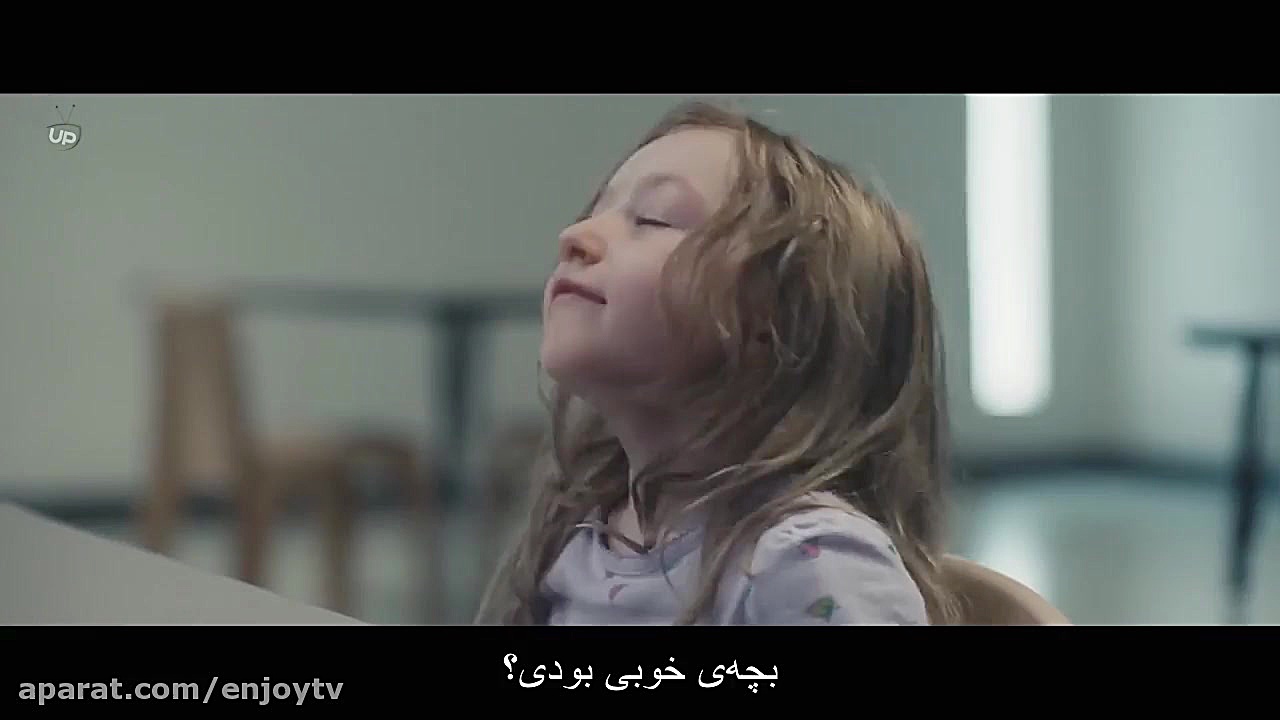 فیلم Bull 2019 گاو نر با زیرنویس فارسی و کیفیت عالی زمان5933ثانیه