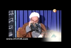 نقش حیا در تربیت کودک /مرحوم آقا مجتبی تهرانی