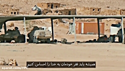 سید عبدالملک الحوثی: بی خدا هی...