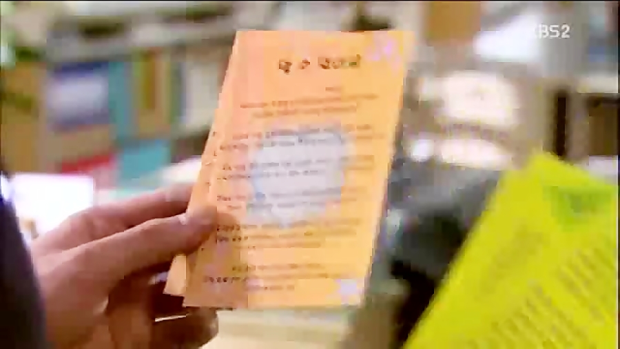 سریال school 2013-قسمت نهم part 3 ترمیم ونیر