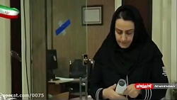 هدیه تولد از طرف امام رضا(ع)