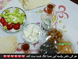 کی واسه رمضان دلتنگه