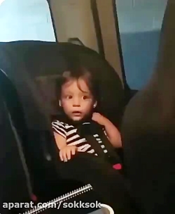 بابا بچه خیس کرد خودشو