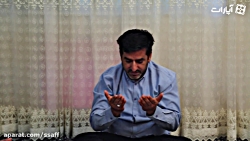 لحظه ها را دریاب | جایی که دعا...