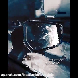 آهنگ عاشقانه و لری