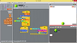 آموزش اسکرچ قسمت 15
