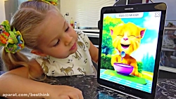 دیانا و روما ، بازی صبحانه برا...