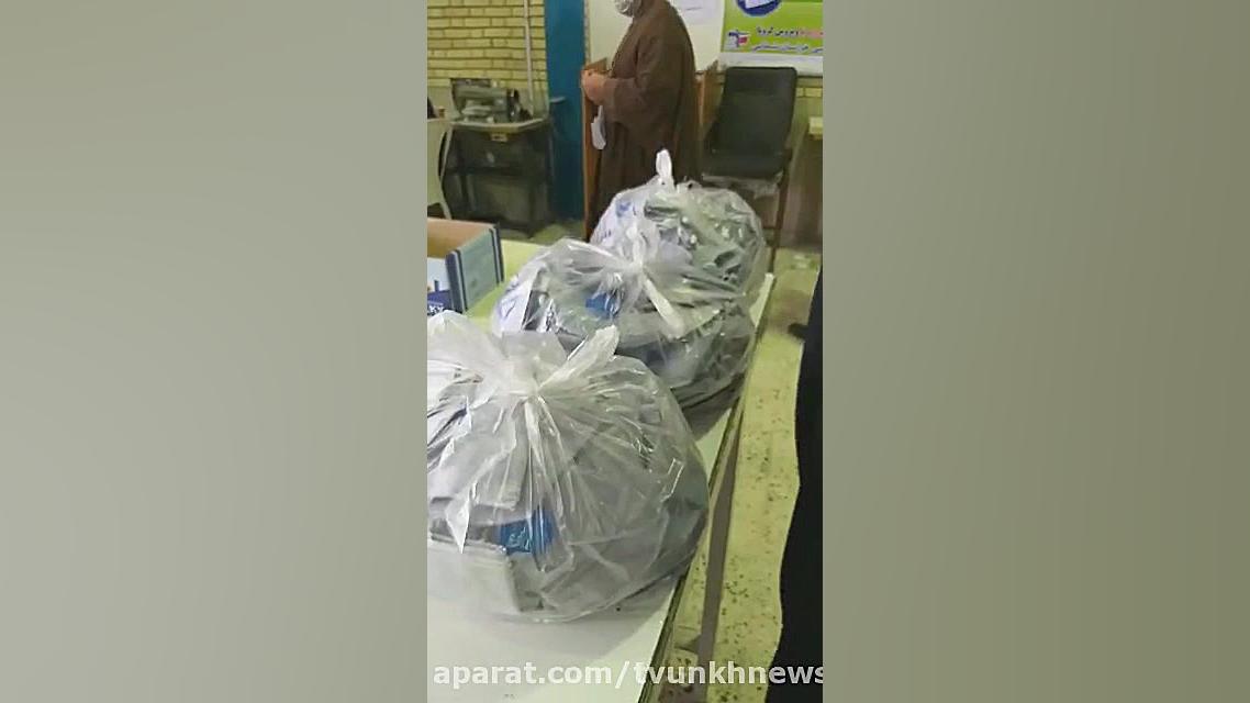 تولید ماسک n95 و محلول ضد عفونی در دانشگاه فنی و حرفه ای خراسان شمالی لیفت صورت