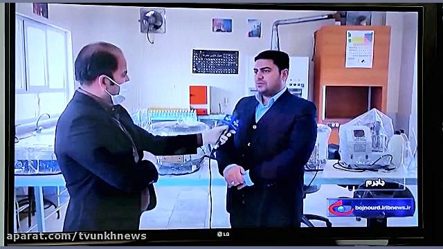 تولید ماسک n95 و محلول الکلی ضد عفونی دکتر پوست