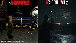 مقایسه بازی Resident Evil 2 با نسخه Remake
