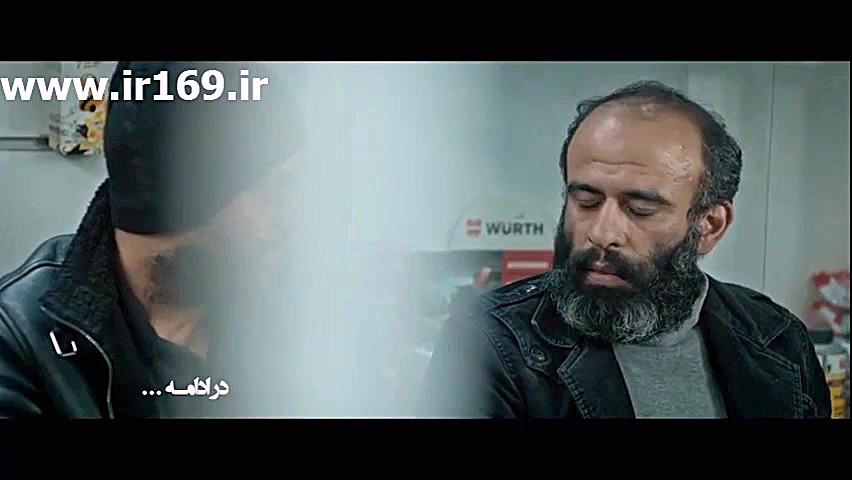 سریال کرگدن قسمت 23 | سریال کرگدن قسمت بیست و سوم زمان63ثانیه