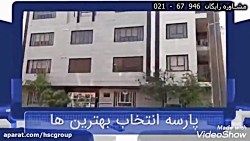 دوره آموزش تعمیرات موبایل در ت...