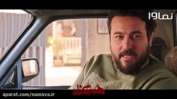 قسمت هفتم سریال هم گناه هم اکن...