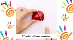 قسمت ۱۰۹  من هنرمندم  شبکه پوی...