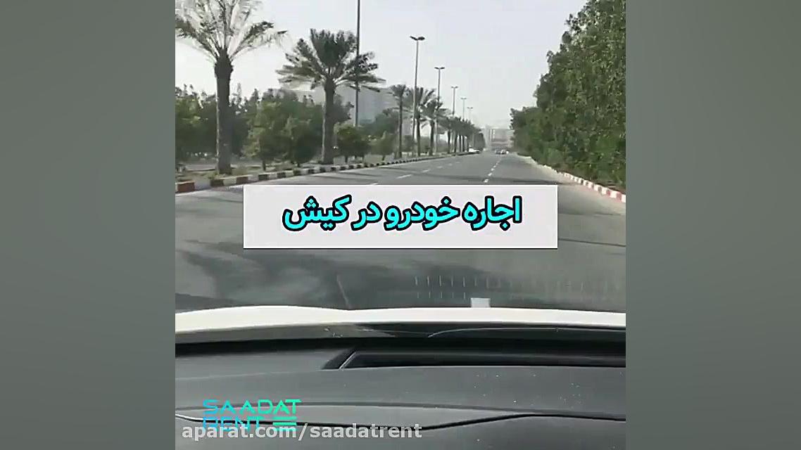 پوستر بزرگ