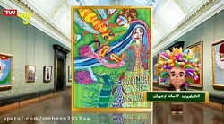 قسمت ۱۳۴  من هنرمندم  شبکه پوی