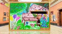 قسمت ۱۶۶  من هنرمندم  شبکه پوی