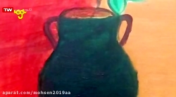 قسمت ۱۹۰  من هنرمندم  شبکه پو