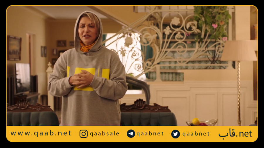 برشی از قسمت هفتم سریال همگناه زمان49ثانیه