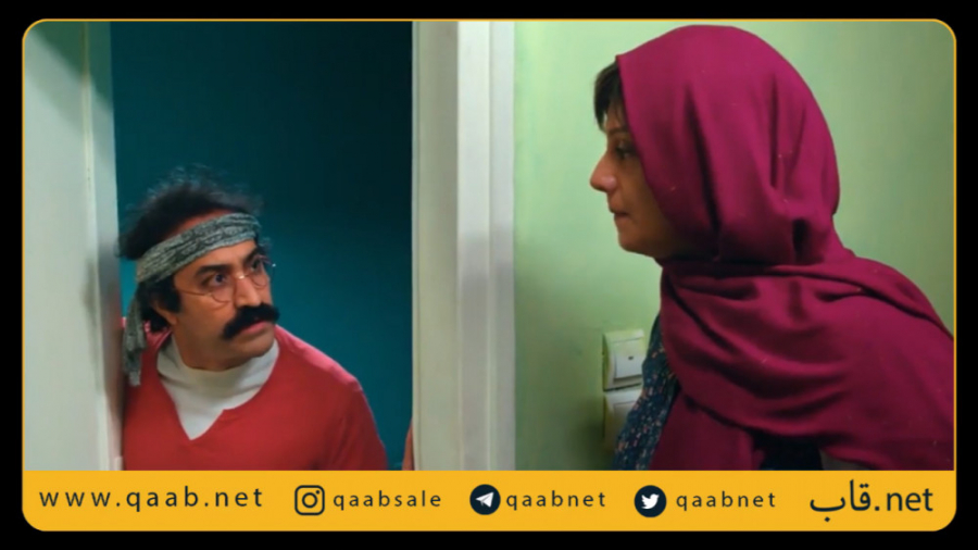برشی از فیلم کمدی عاشقانه خداحافظ دخترشیرازی زمان75ثانیه