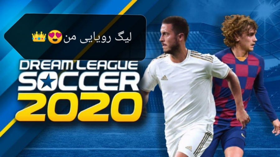 dream league2020