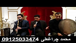 ترحیم عرفانی