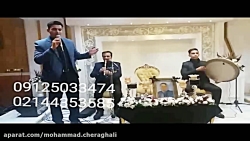 مداح و نی و دف سوزناک