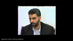 مستند شهید قاسم میرحسینی (با حضور سردار سلیمانی)