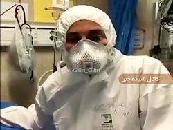 خبر خوب از غلبه بر کرونا