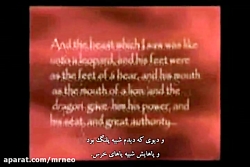 مستند سریالی ظهور THE ARRIVALS...