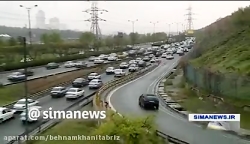 خبری احتمال شناورسازی ساعت کار...