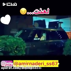 عاشقانه ترین کلیپ عاشقانه جدای...