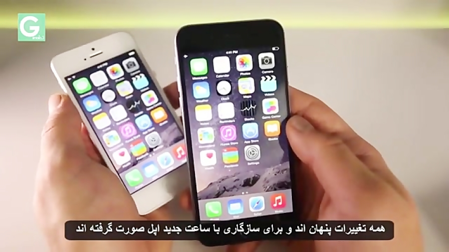 معرفی امکانات جدید iOS 8.2 به همراه زیرنویس فارسی زمان229ثانیه