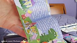 دیانا و روما  در نوعی متفاوت