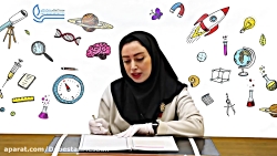 فارسی چهارم  درس ۱۴ قسمت ۶