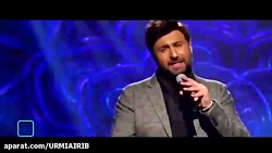 جز تو  محمد علیزاده