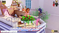 فصل اول انیمیشن ماجراجویی در پ...