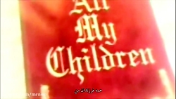 مستند سریالی ظهور THE ARRIVALS...