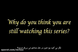 مستند سریالی ظهور THE ARRIVALS...