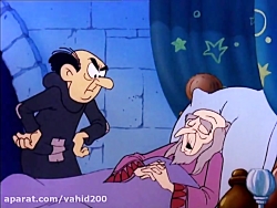 کارتون سریالی اسمورف ها فصل سو...