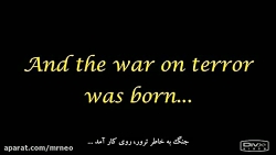 مستند سریالی ظهور THE ARRIVALS...