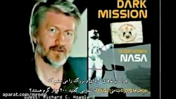 مستند سریالی ظهور THE ARRIVALS...