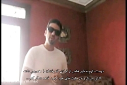 مستند سریالی ظهور THE ARRIVALS...